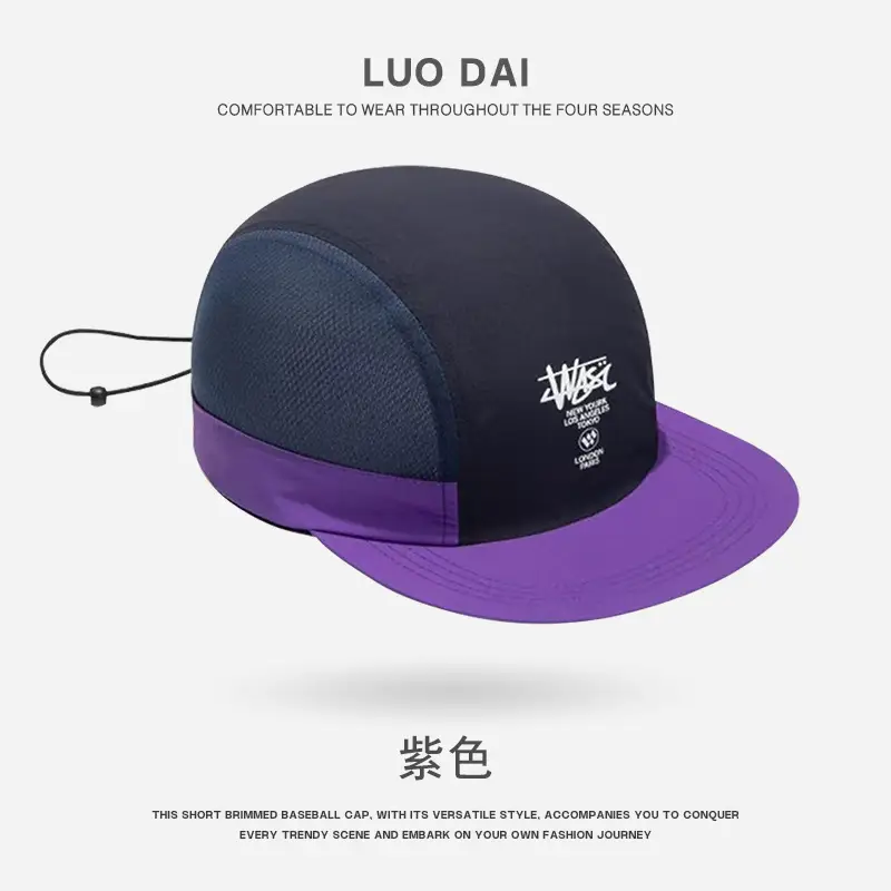 Quick-Drying Sun Hat for Men Outdoor Wear - Image 3