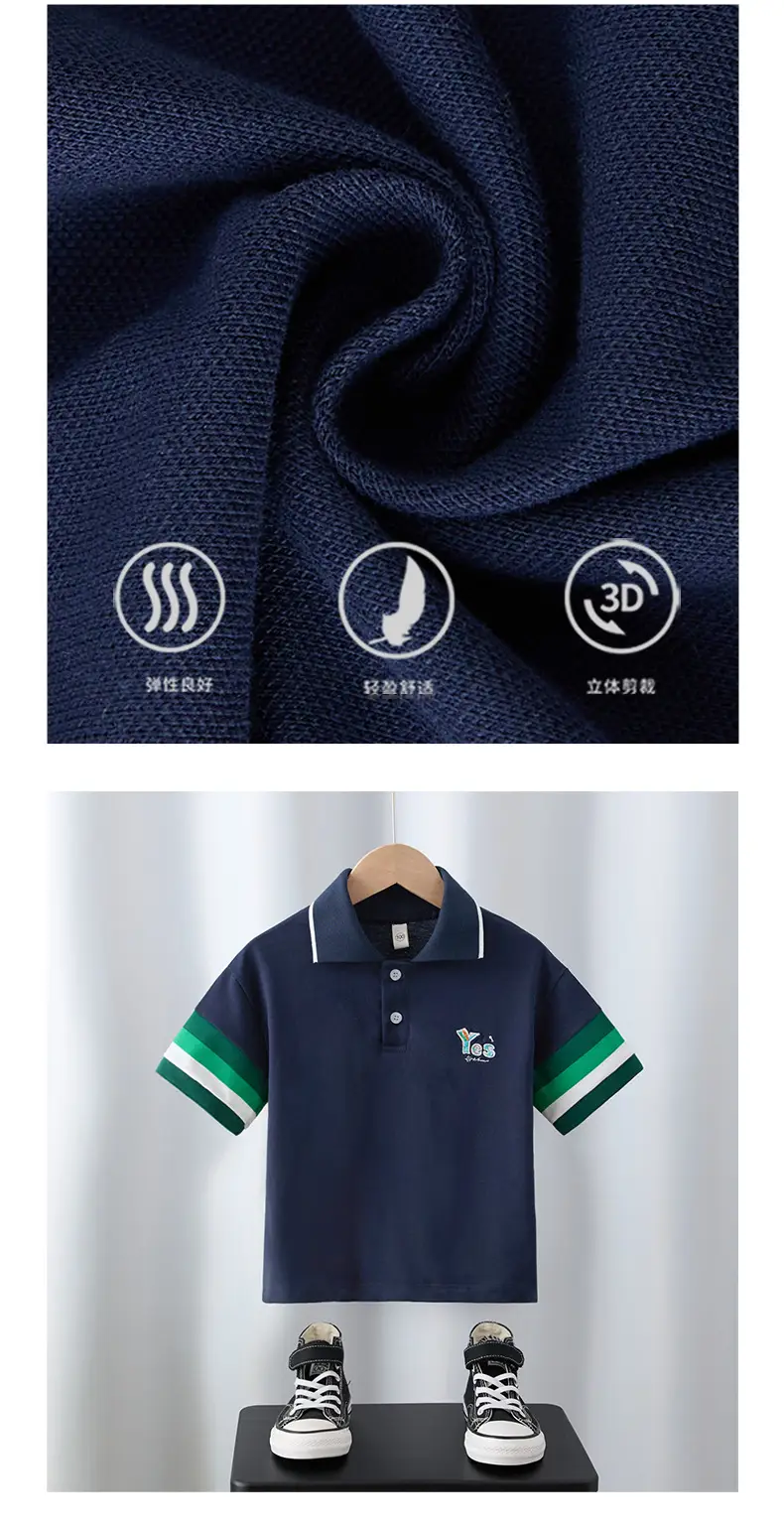 Boys 2025 Yes Embroidered Polo Shirt Navy — feature 3