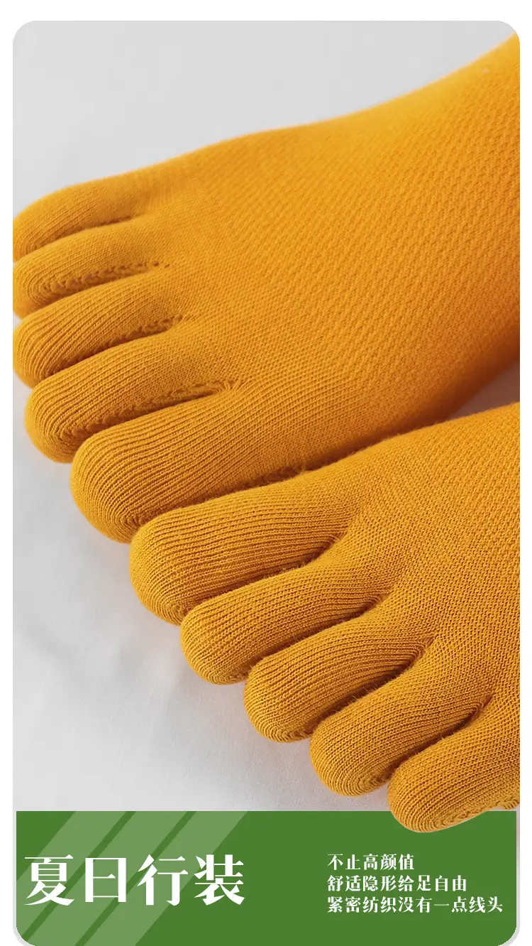 Thin Cotton Socks Five-Finger Socks Men's Short Socks Summer Mesh Breathable Split Toe Anti-Odor Sweat-Absorbent Spring Liaoyuan Socks Wholesale — feature 4