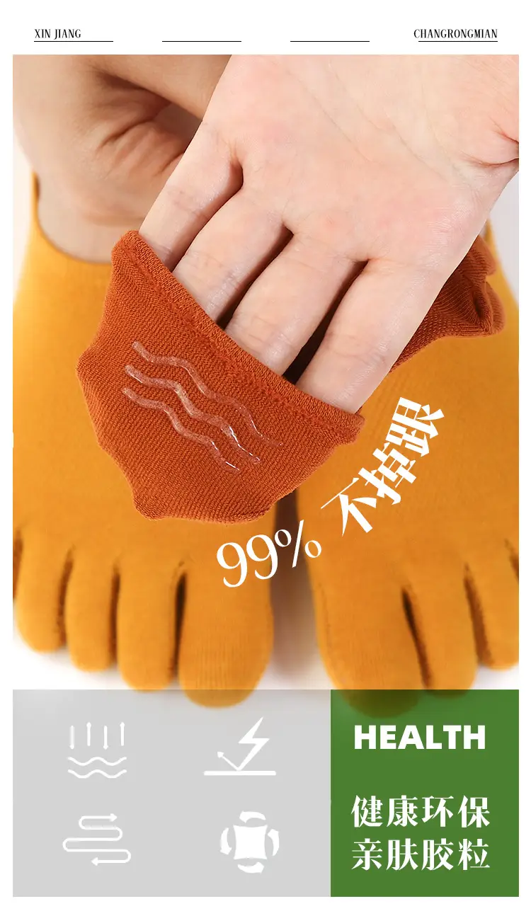 Thin Cotton Socks Five-Finger Socks Men's Short Socks Summer Mesh Breathable Split Toe Anti-Odor Sweat-Absorbent Spring Liaoyuan Socks Wholesale — feature 8