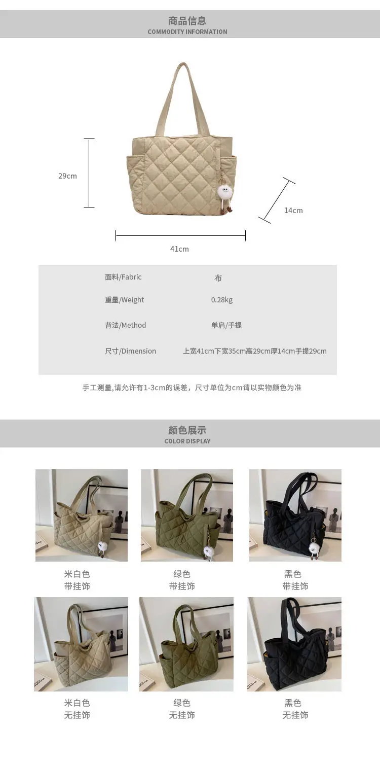 Women Quilted Shoulder Bag Olive Green 2023 New — feature 2