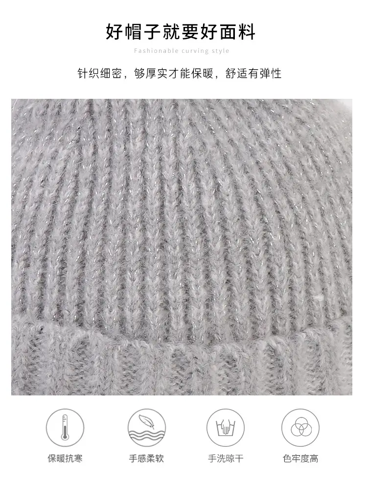 Pink Knitted Ear Cap with Pom Pom for Women — feature 7
