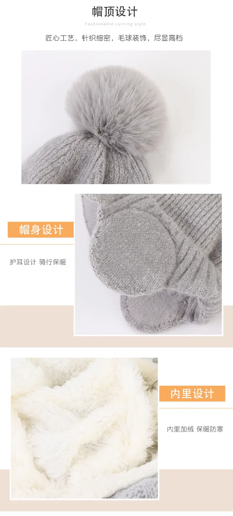 Pink Knitted Ear Cap with Pom Pom for Women — feature 8
