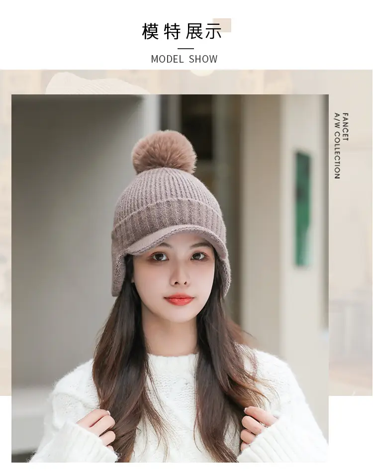 Pink Knitted Ear Cap with Pom Pom for Women — feature 9