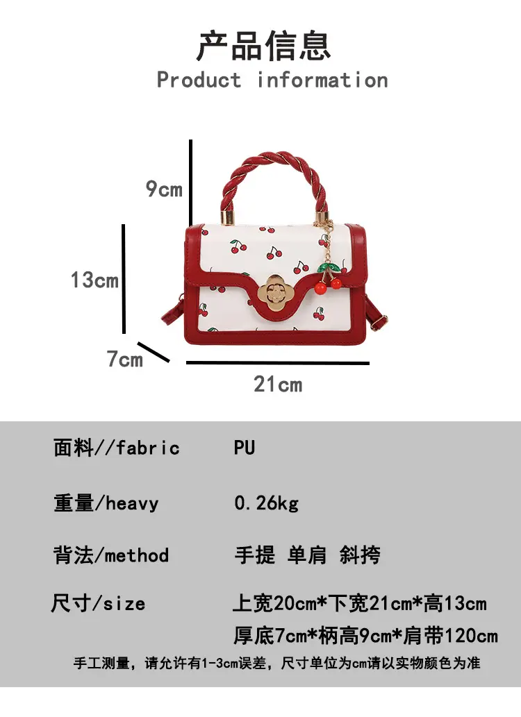 Cherry Print Women's Handbags Crossbody & Shoulder — feature 1