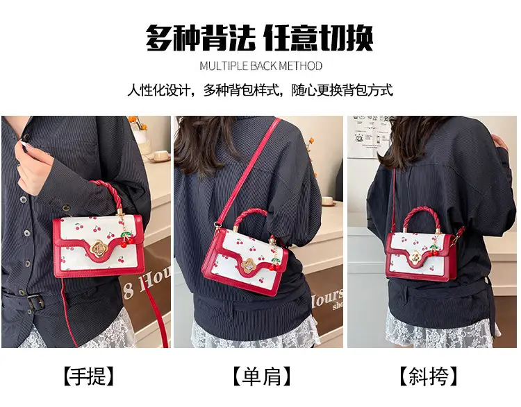 Cherry Print Women's Handbags Crossbody & Shoulder — feature 11