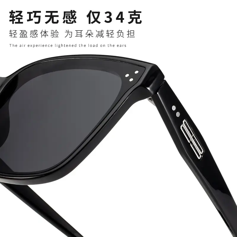 Black Retro Sunglasses Anti-UV Driving Large Face Slimming - Image 7
