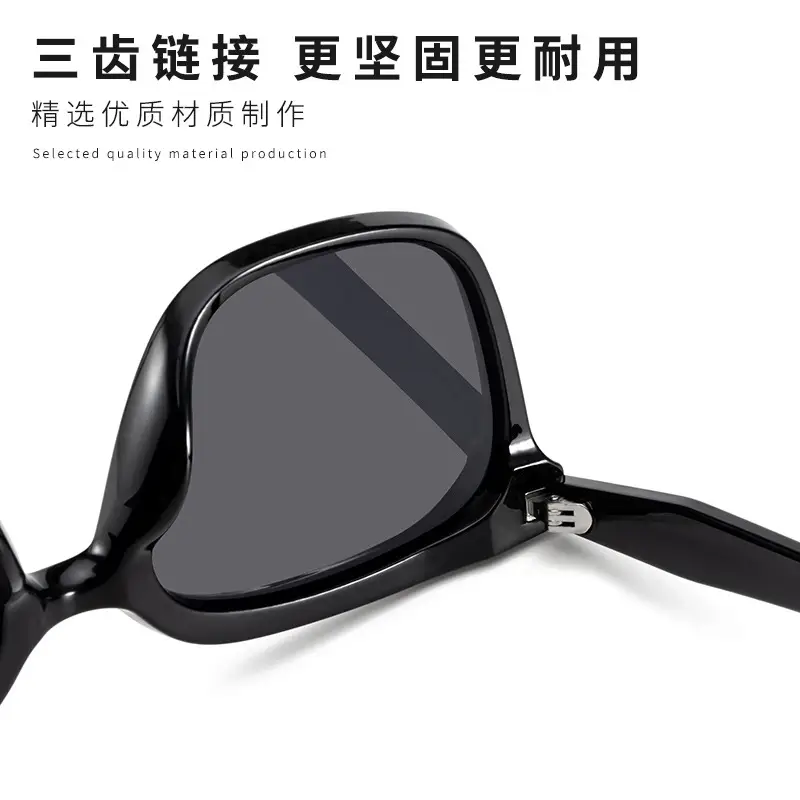 Black Retro Sunglasses Anti-UV Driving Large Face Slimming - Image 8
