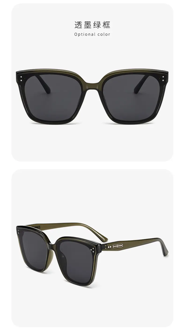 Black Retro Sunglasses Anti-UV Driving Large Face Slimming β feature 12