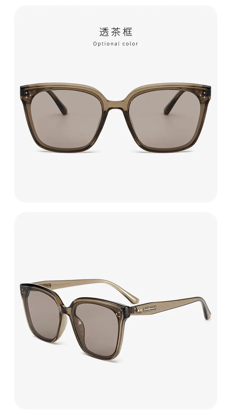 Black Retro Sunglasses Anti-UV Driving Large Face Slimming β feature 13