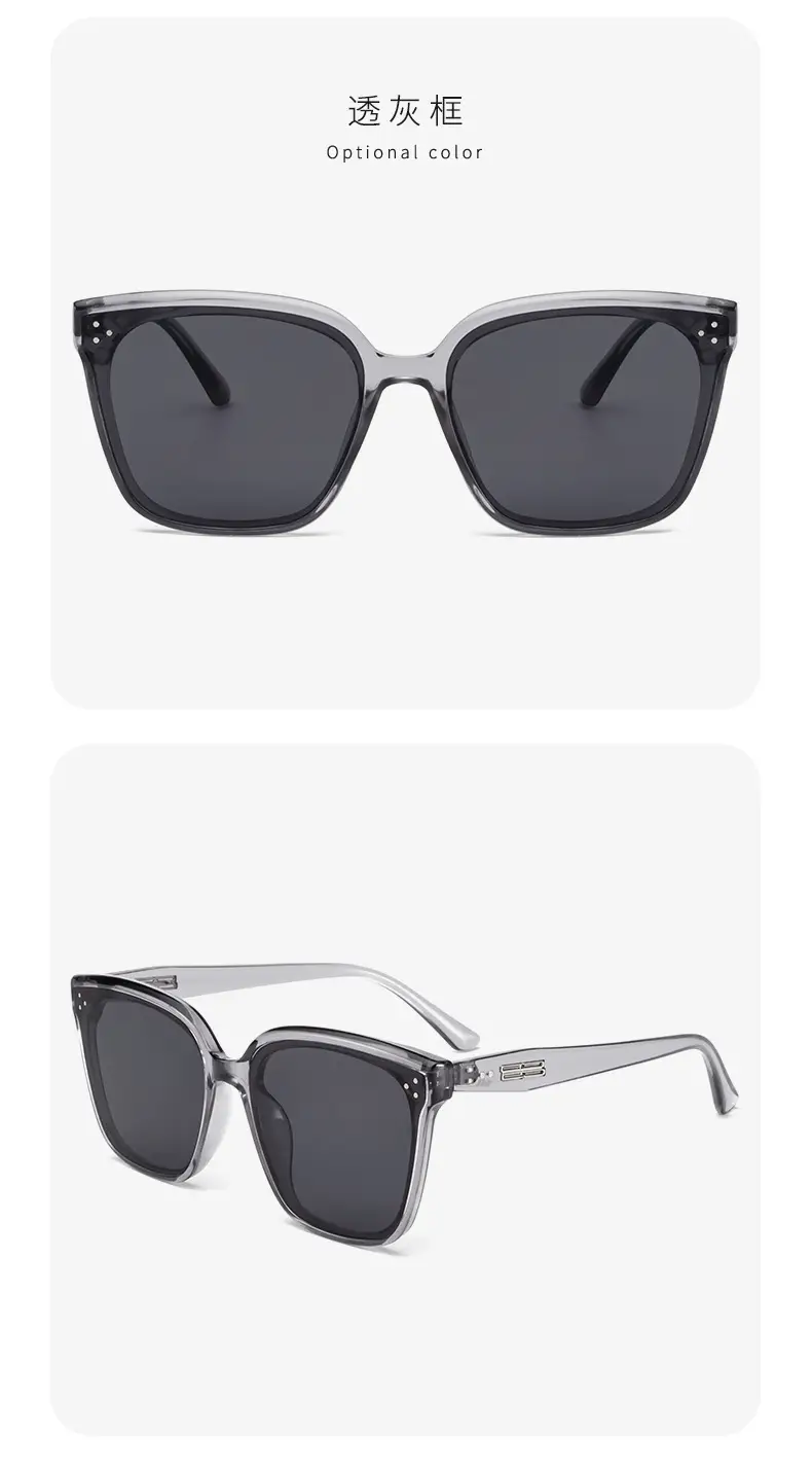 Black Retro Sunglasses Anti-UV Driving Large Face Slimming β feature 14