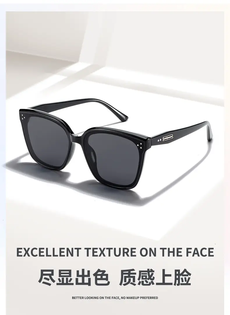 Black Retro Sunglasses Anti-UV Driving Large Face Slimming β feature 3