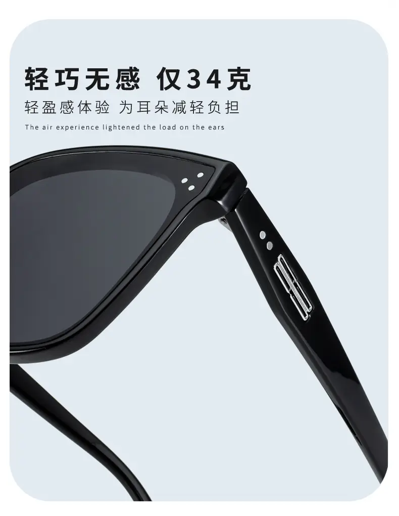 Black Retro Sunglasses Anti-UV Driving Large Face Slimming β feature 5