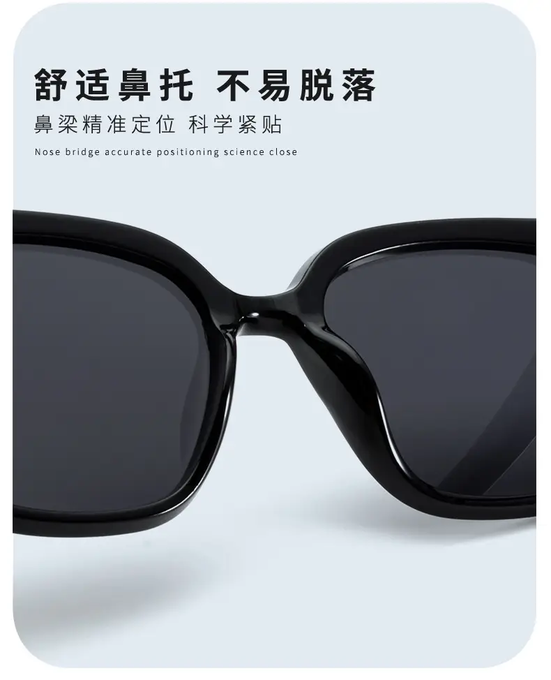 Black Retro Sunglasses Anti-UV Driving Large Face Slimming β feature 6