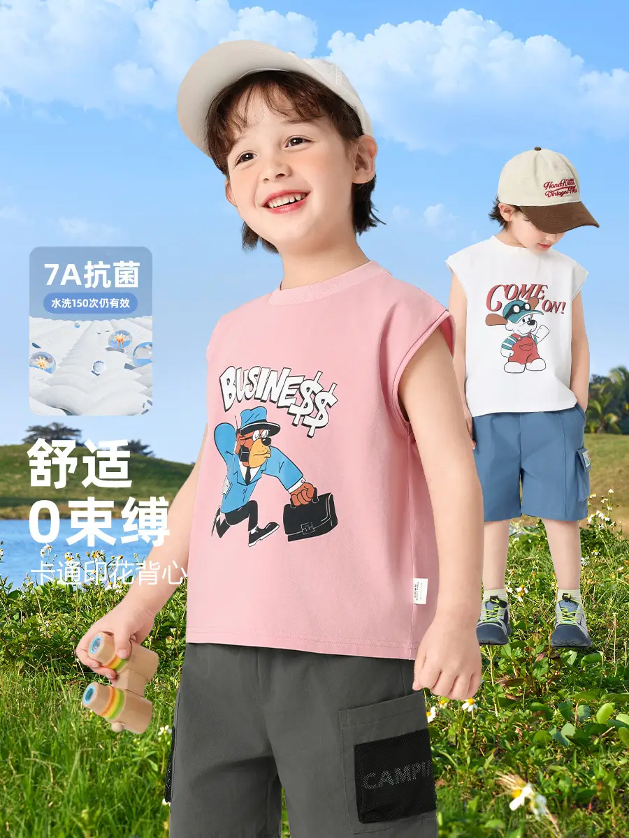 Right European Boys Sleeveless T-Shirt Pink 2025 - Image 5