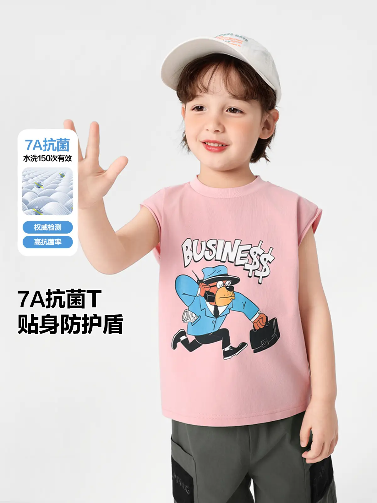 Right European Boys Sleeveless T-Shirt Pink 2025 - Image 6