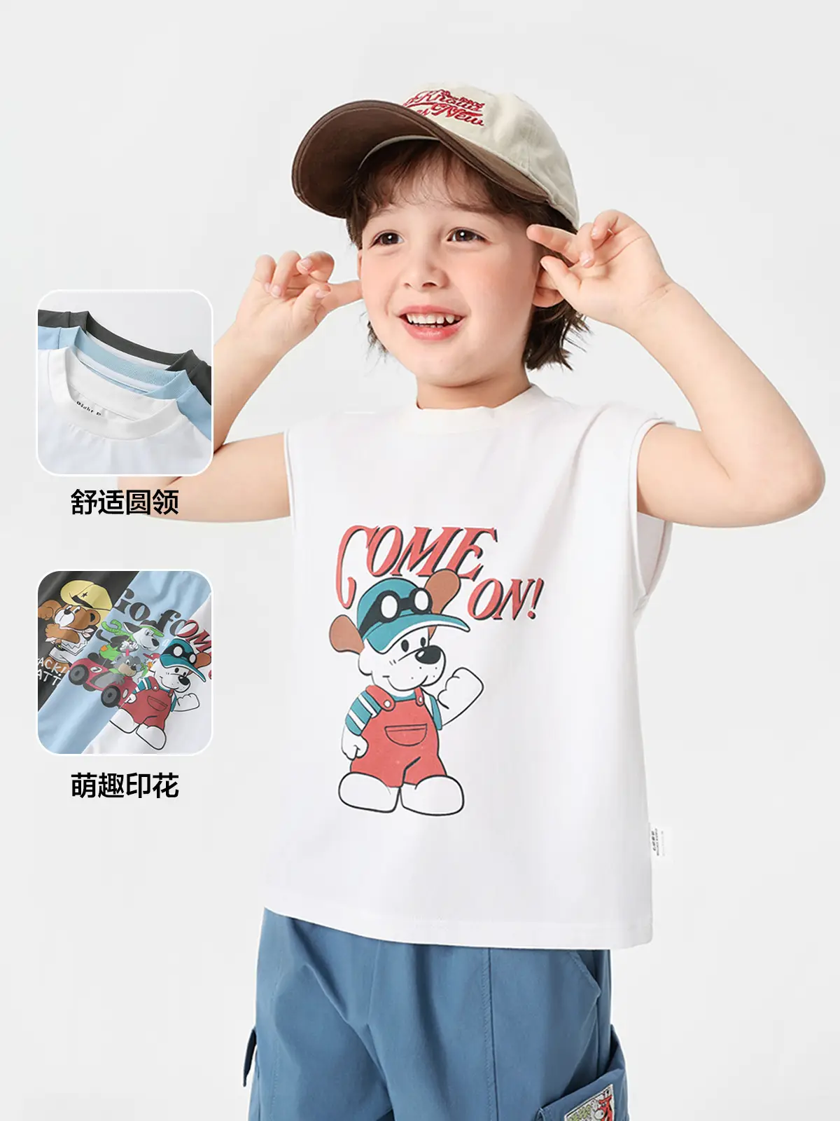 Right European Boys Sleeveless T-Shirt Pink 2025 - Image 8