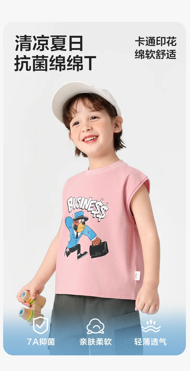 Right European Boys Sleeveless T-Shirt Pink 2025 — feature 2