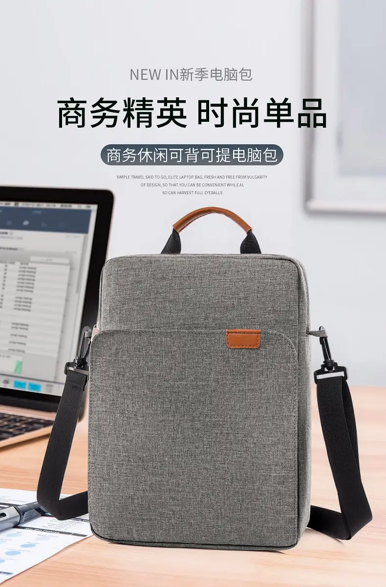 Black Crossbody Tablet Bag for Work & Commute — feature 11