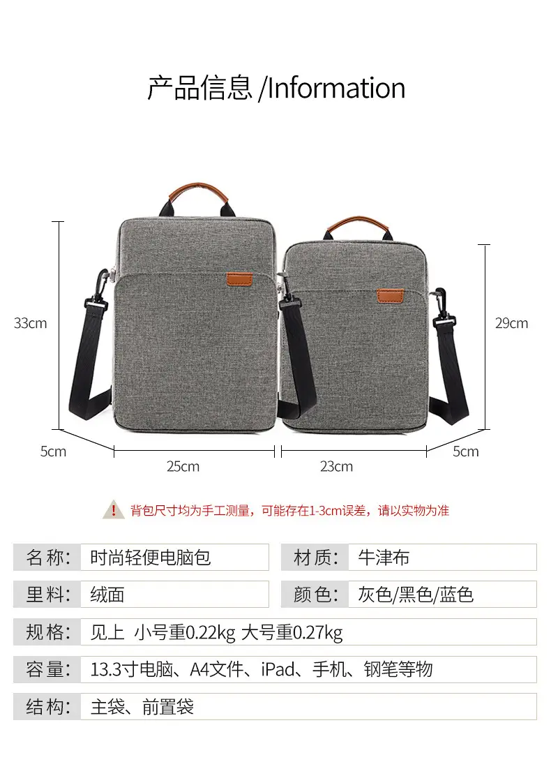 Black Crossbody Tablet Bag for Work & Commute — feature 15