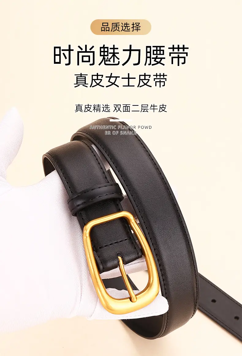 Women's Black Leather Belt with Gold Buckle — feature 2