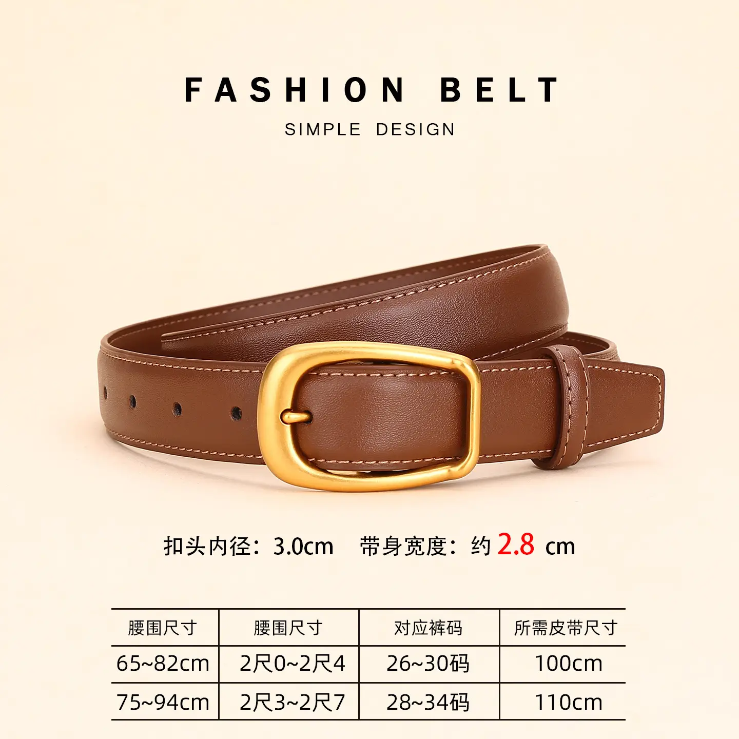 Women's Black Leather Belt with Gold Buckle - Image 2