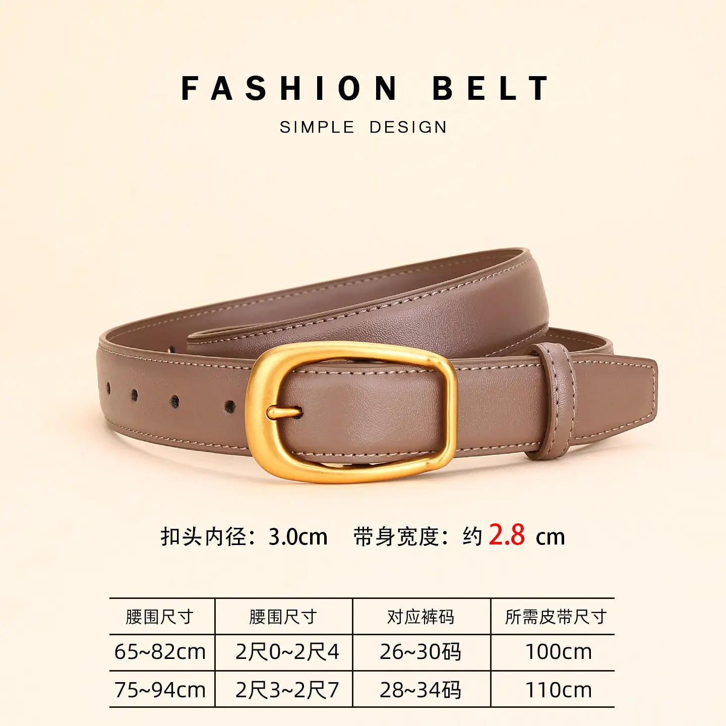 Women's Black Leather Belt with Gold Buckle - Image 3