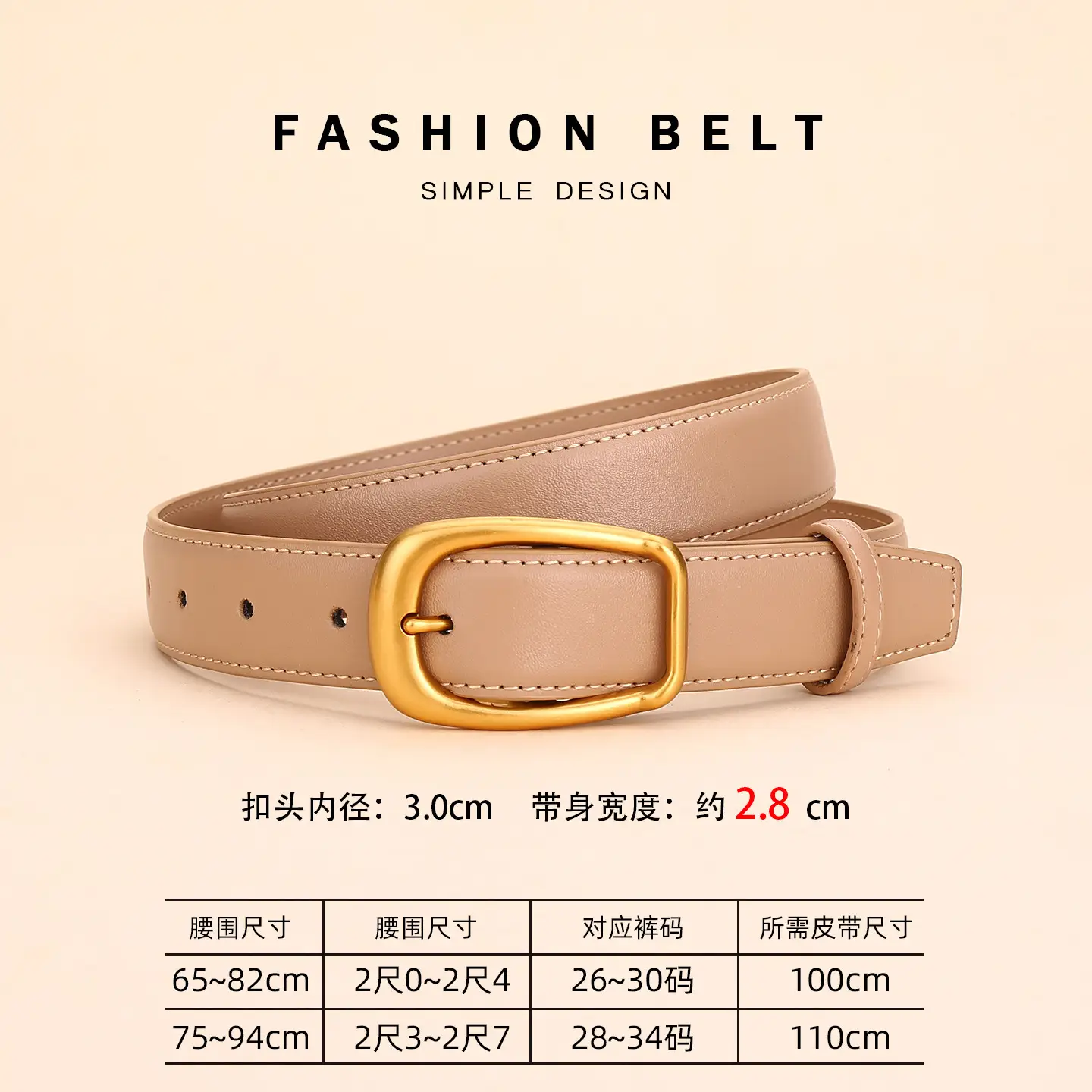 Women's Black Leather Belt with Gold Buckle - Image 4
