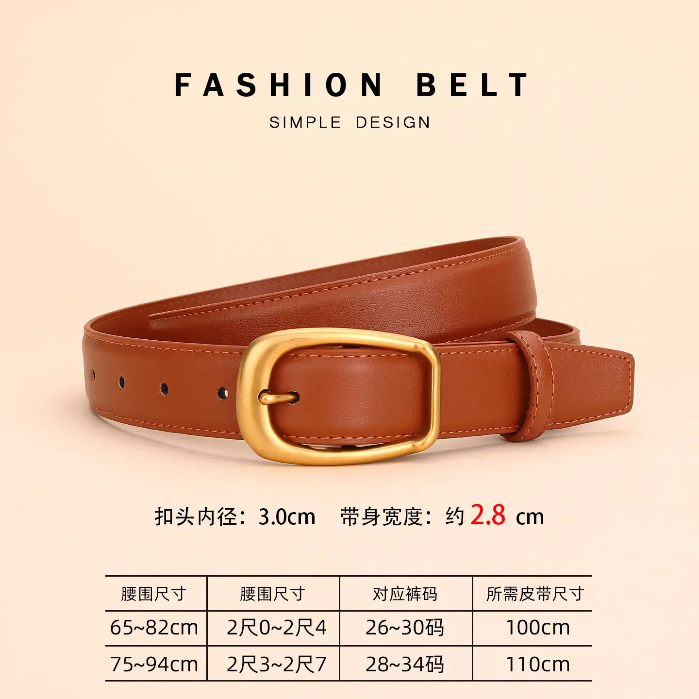 Women's Black Leather Belt with Gold Buckle - Image 5