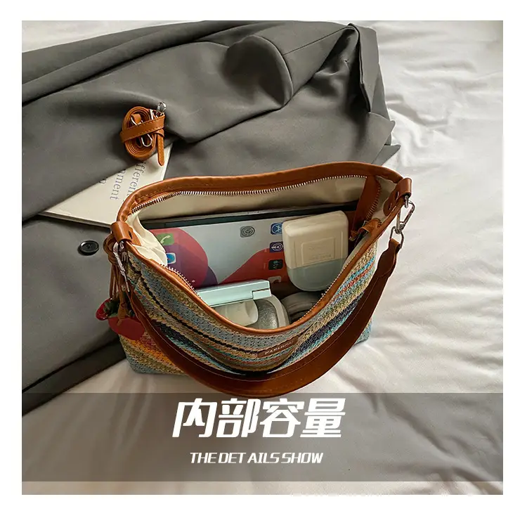 Color-Blocking Woven Shoulder Bag for Women 2025 — feature 3