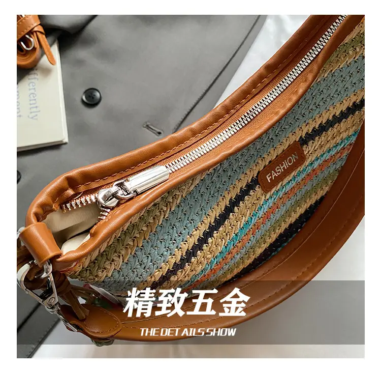 Color-Blocking Woven Shoulder Bag for Women 2025 — feature 4