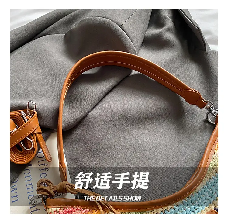 Color-Blocking Woven Shoulder Bag for Women 2025 — feature 6