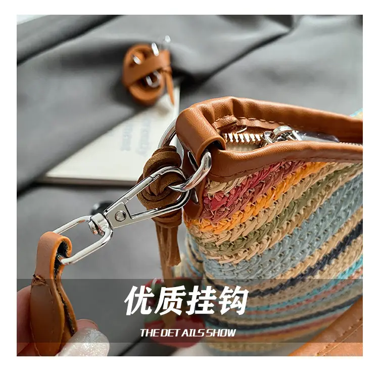 Color-Blocking Woven Shoulder Bag for Women 2025 — feature 8