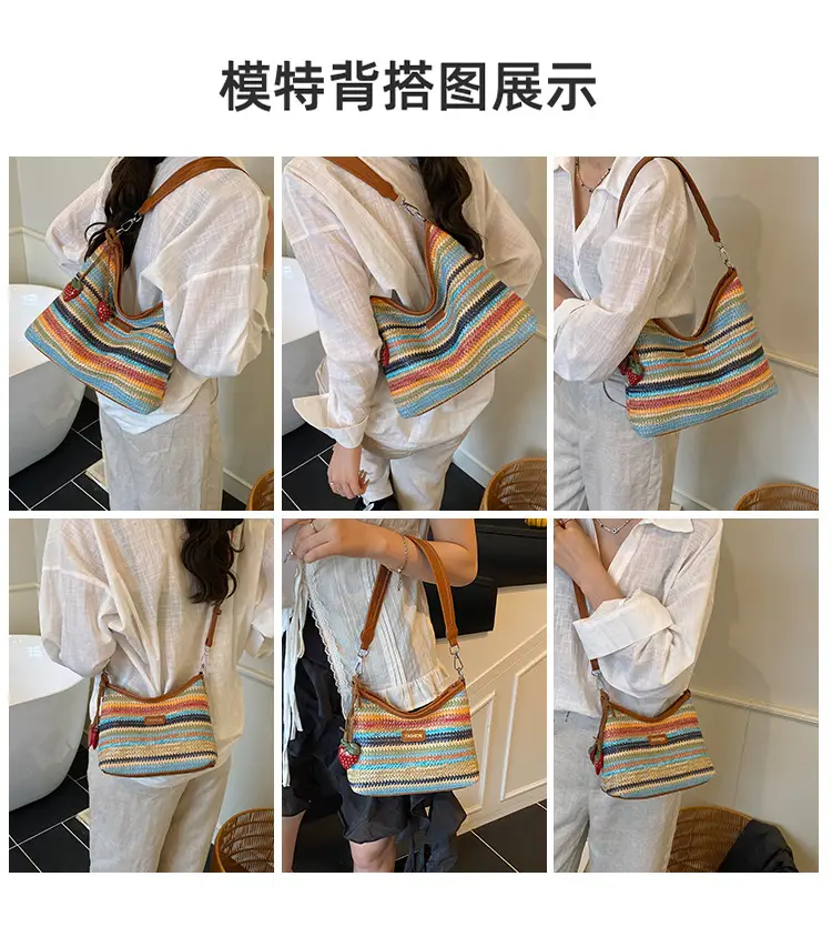 Color-Blocking Woven Shoulder Bag for Women 2025 — feature 9