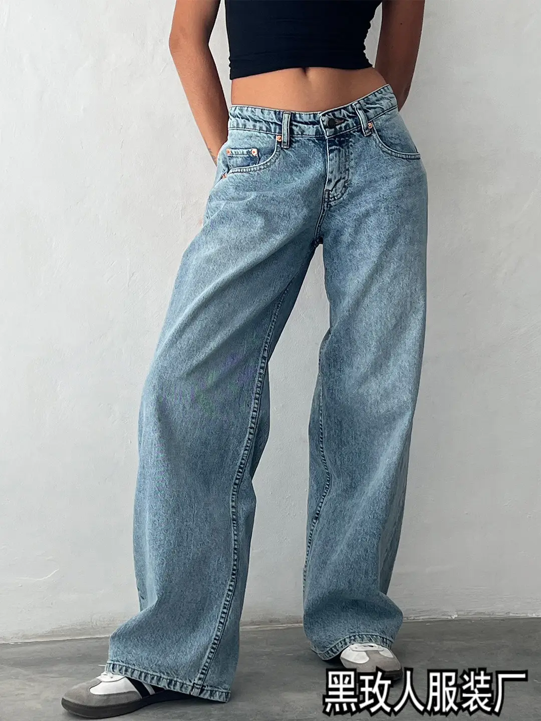 American Vintage High Waist Non-Elastic Washed Straight-Leg Jeans Women's Autumn New Street Wide Leg Denim Women's Pants
