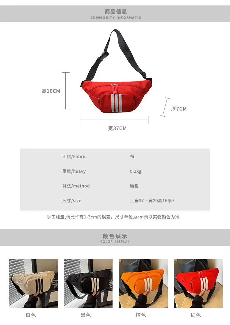 Red Crossbody Bag for Women 2025 Lightweight Outdoor Sports — feature 2