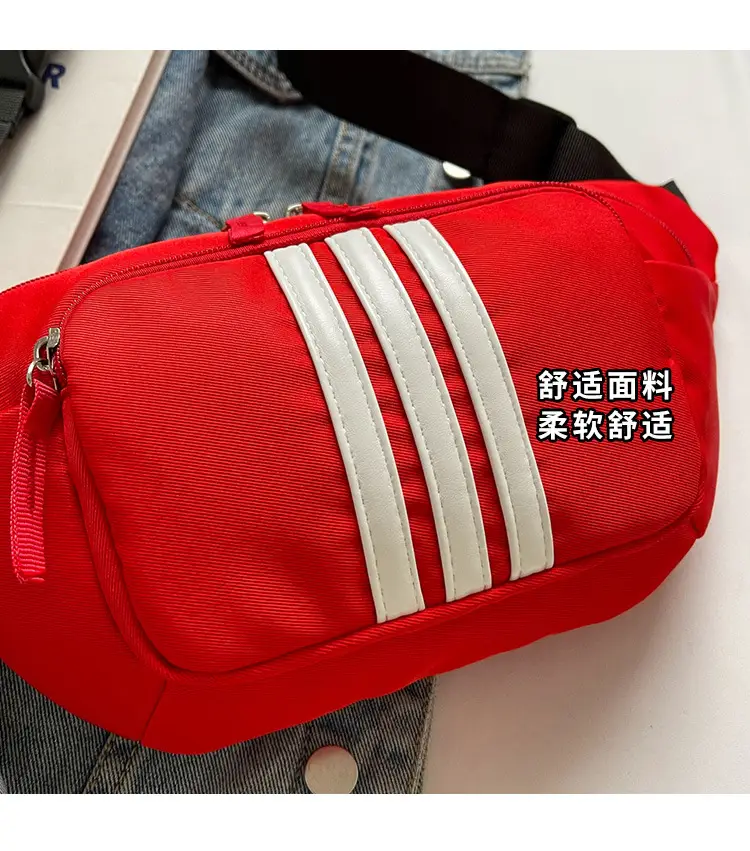 Red Crossbody Bag for Women 2025 Lightweight Outdoor Sports — feature 3