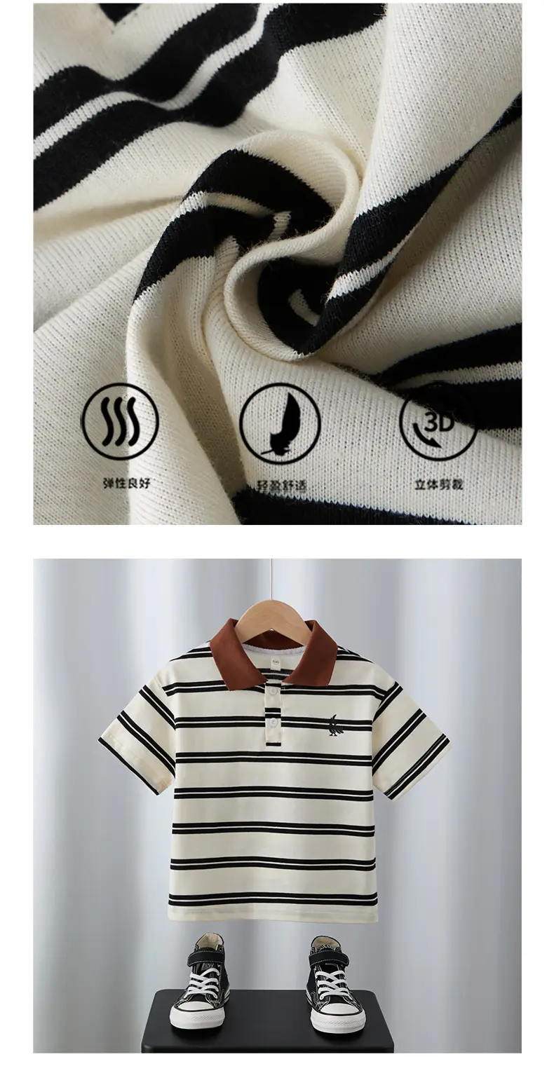 Boys Striped Cotton Polo Shirt Summer 2025 — feature 3
