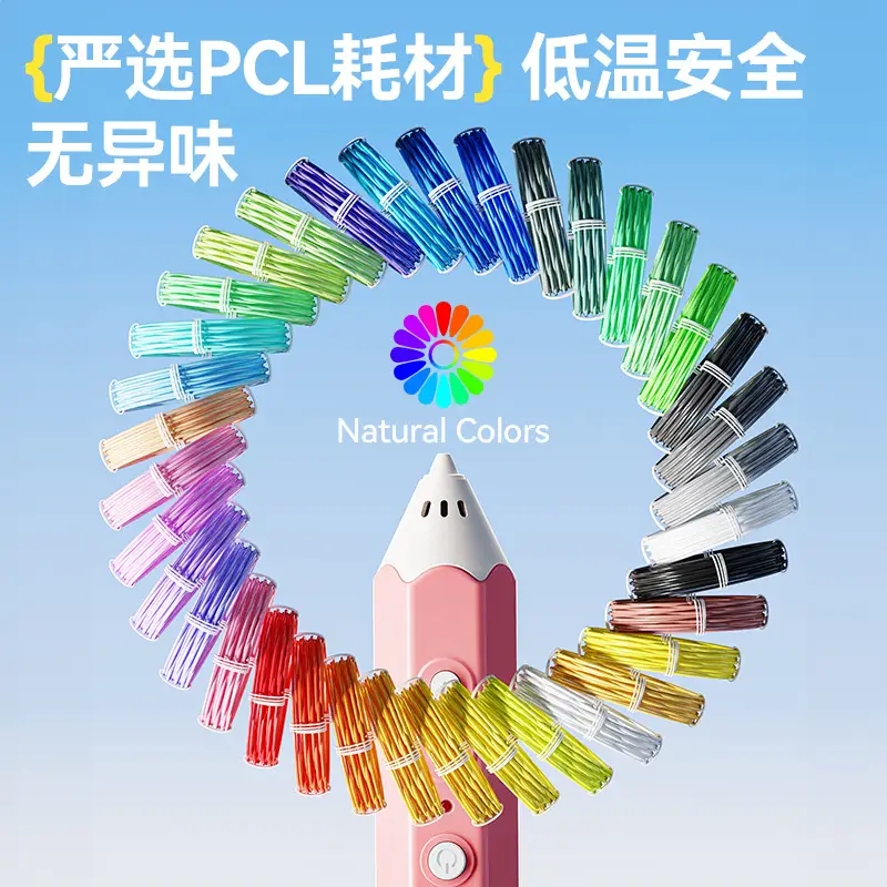 3D Printing Pen Kidsren's Stereo Graffiti Painting Pen Low Temperature Non-Hot Birthday Gift DIY Set Multi-Function