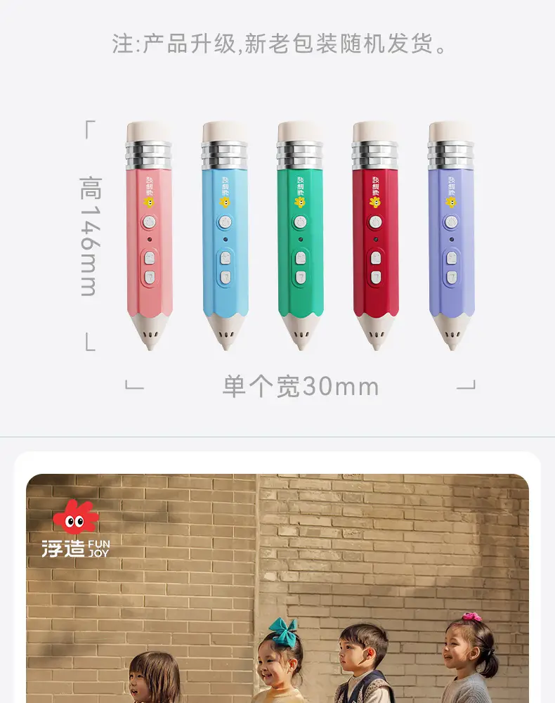 3D Printing Pen Kidsren's Stereo Graffiti Painting Pen Low Temperature Non-Hot Birthday Gift DIY Set Multi-Function — feature 19