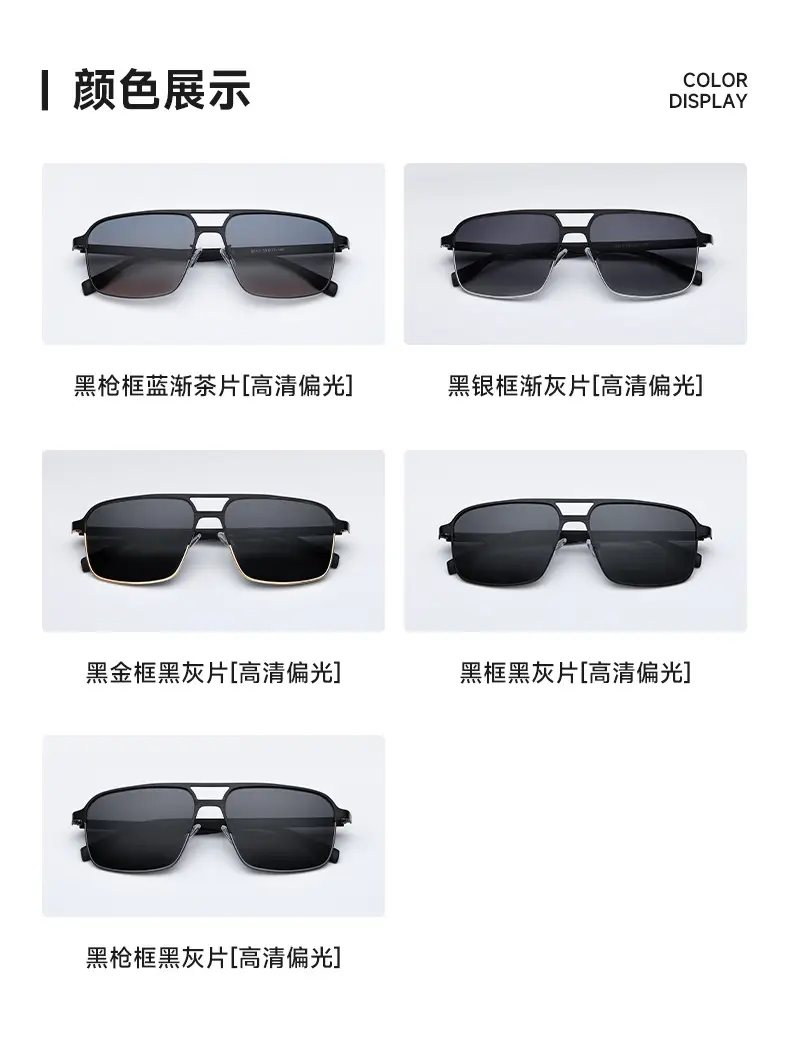 Men Polarized Sunglasses Black Sunglasses Driving Sports Fishing β feature 7