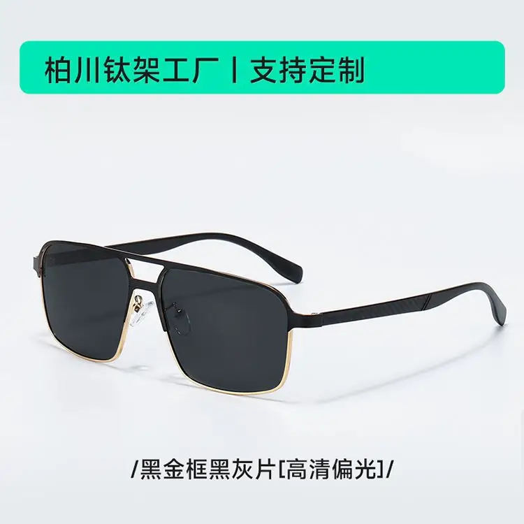 Men Polarized Sunglasses Black Sunglasses Driving Sports Fishing