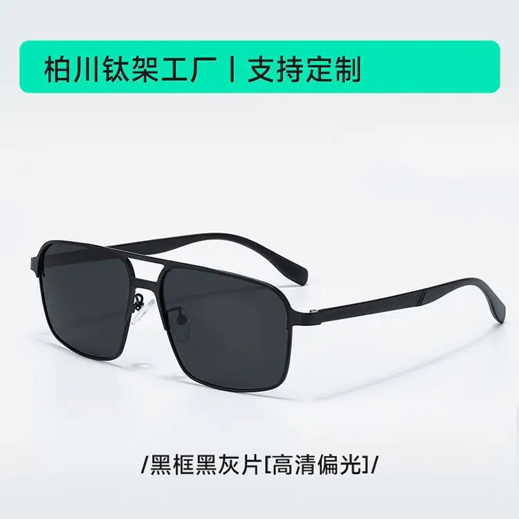 Men Polarized Sunglasses Black Sunglasses Driving Sports Fishing - Image 2