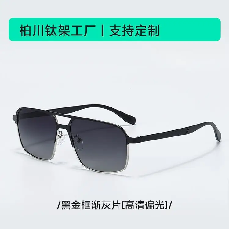 Men Polarized Sunglasses Black Sunglasses Driving Sports Fishing - Image 4