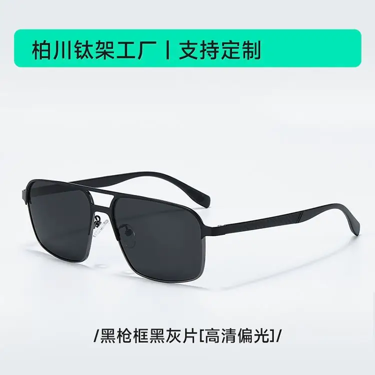 Men Polarized Sunglasses Black Sunglasses Driving Sports Fishing - Image 5