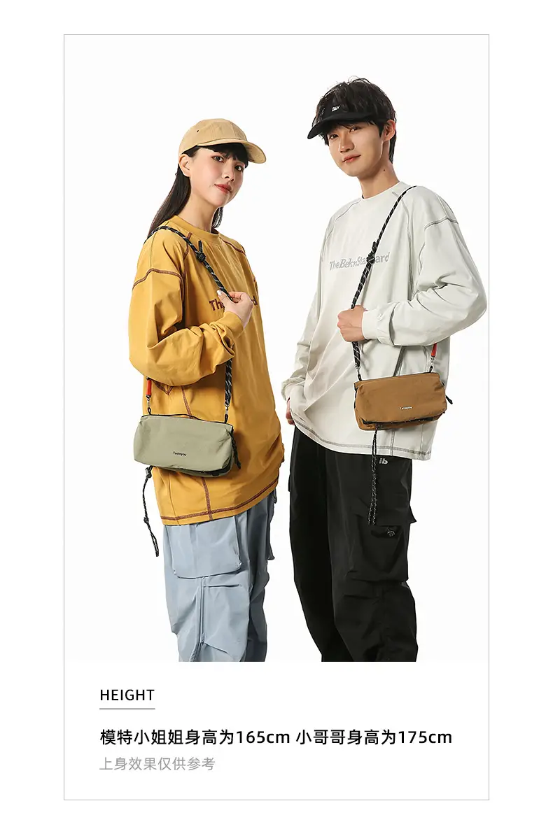 Tan Crossbody Bag for Men Women Mobile Phone Bag — feature 3