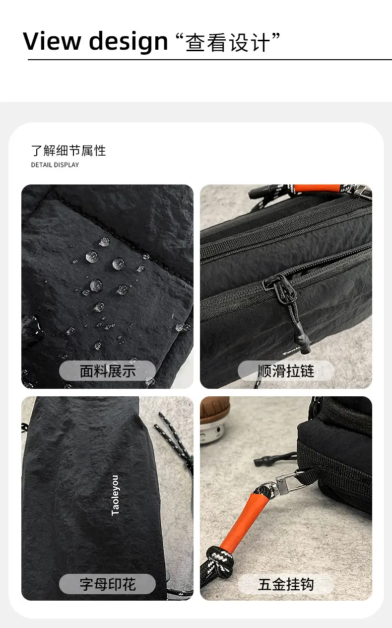 Tan Crossbody Bag for Men Women Mobile Phone Bag — feature 50