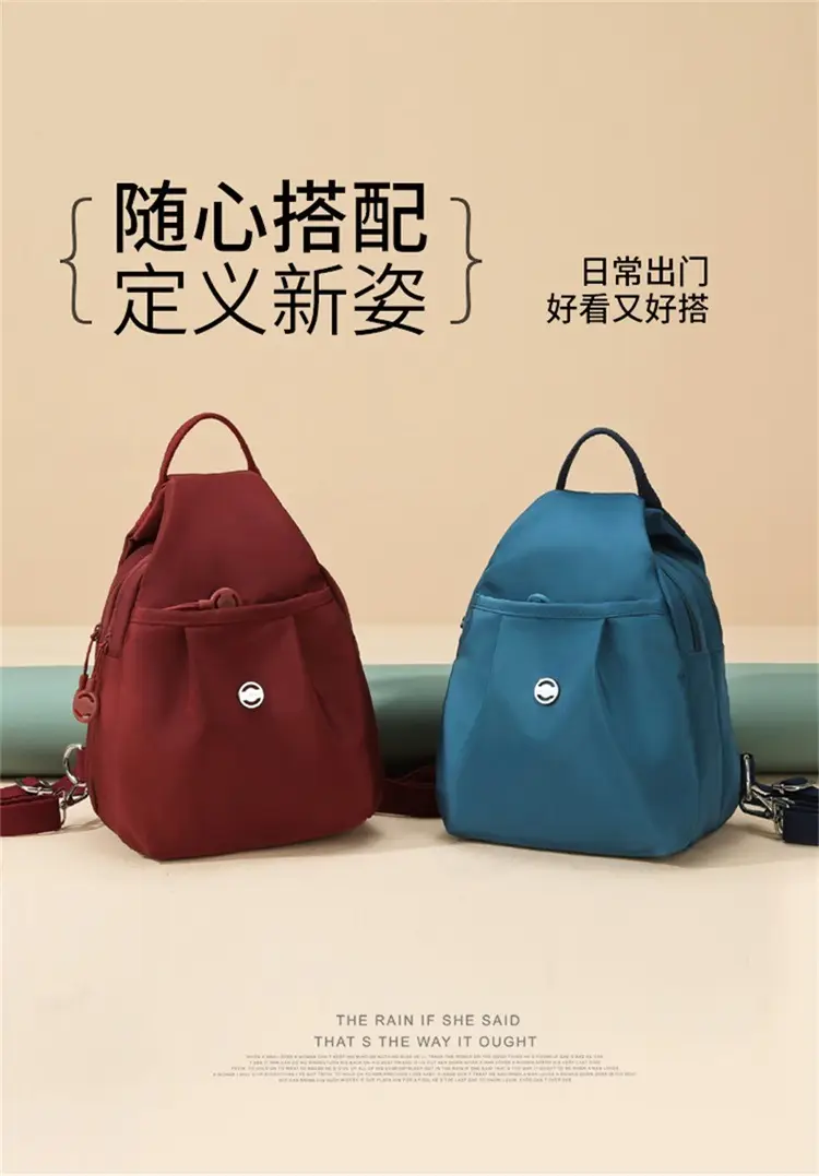 Women's Korean Style Multi-Layer Nylon Backpack Red Blue — feature 1