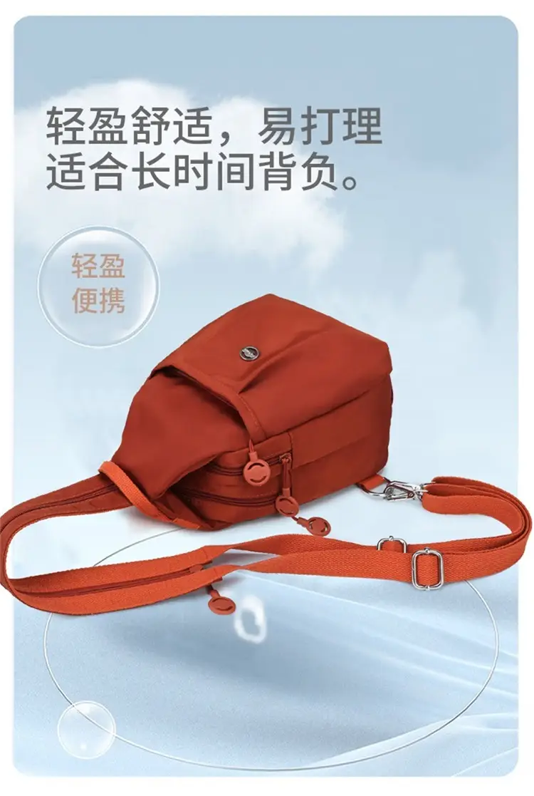 Women's Korean Style Multi-Layer Nylon Backpack Red Blue — feature 14