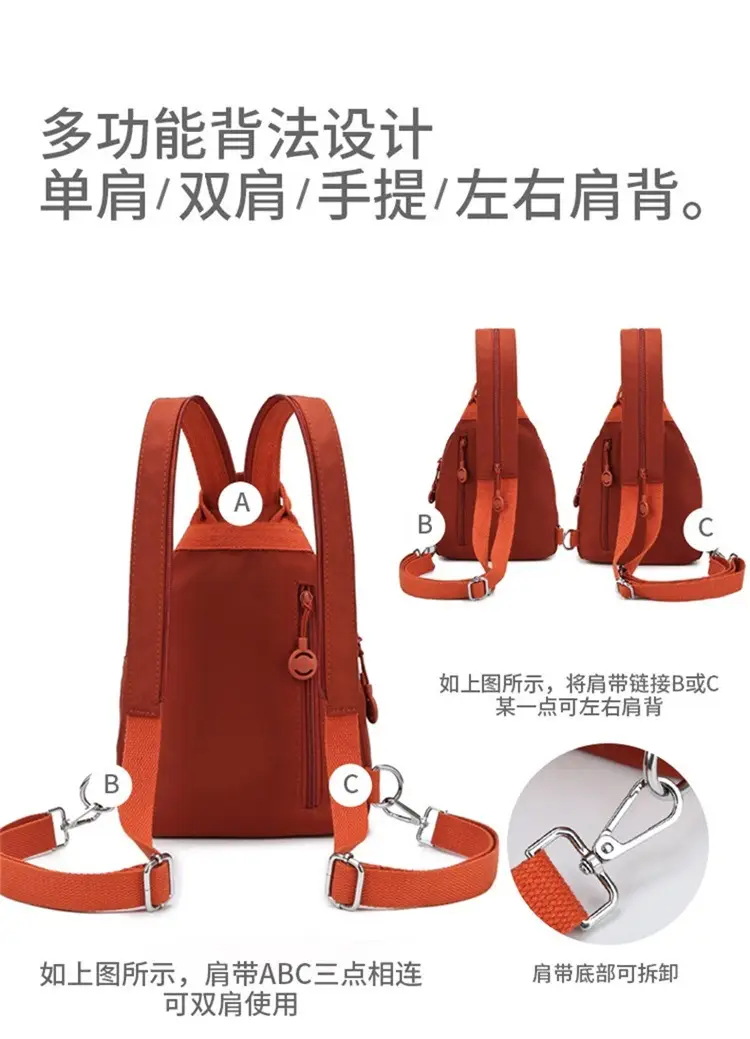 Women's Korean Style Multi-Layer Nylon Backpack Red Blue — feature 15